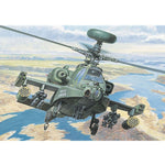 ITALERI 1/72 AH-64 D APACHE LONGBOW