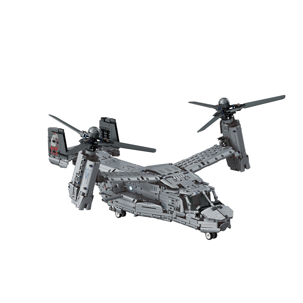 REVELL 1/25 BELL BOEING V-22 OSPREY - BRICK SYSTEM