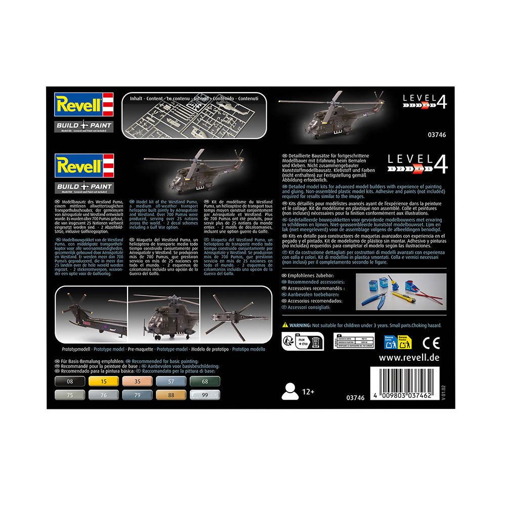 REVELL 1/144 WESTLAND PUMA HC.1