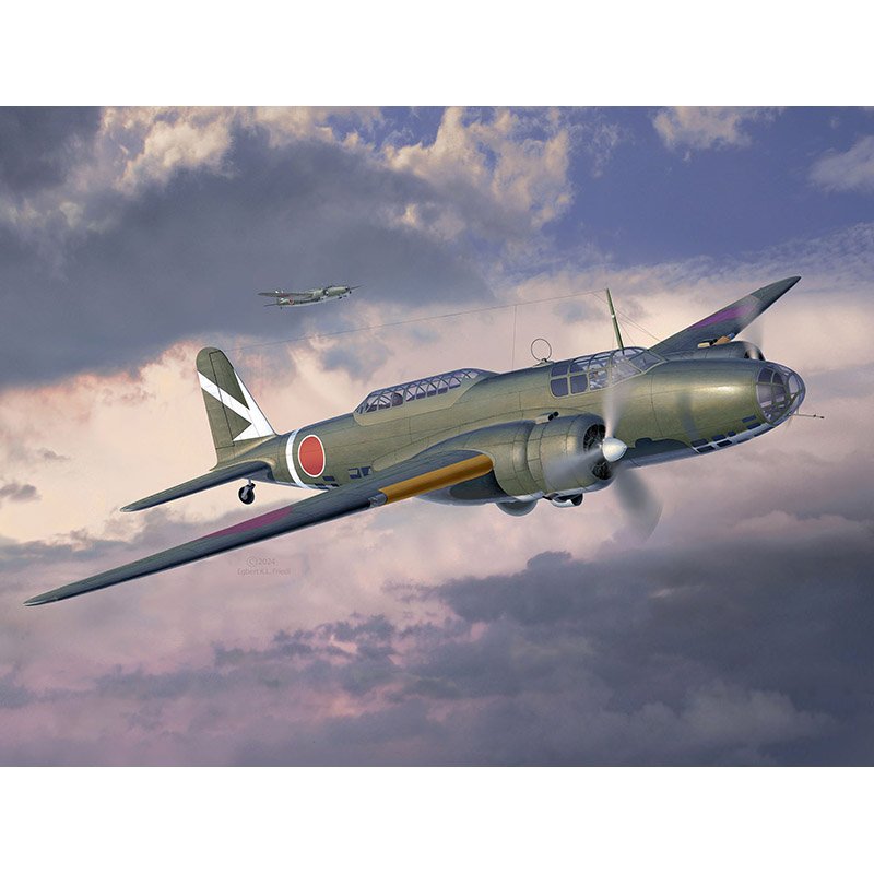 REVELL 1/72 KI-21-LA SALLY