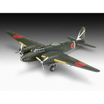 REVELL 1/72 KI-21-LA SALLY