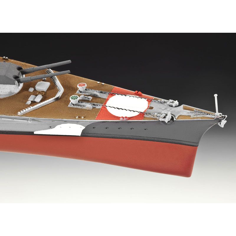 REVELL 1/700 BATTLESHIP BISMARCK
