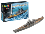 REVELL 1/1200 BATTLESHIP USS NEW JERSEY