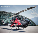 REVELL 1/48 GIFT SET BELL AH-1F COBRA - FLYING BULLS 25TH ANNIVERSARY