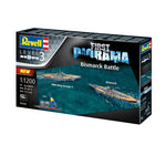 REVELL 1/1200 FIRST DIORAMA SET - BISMARCK BATTLE