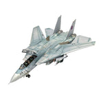 REVELL 1/72 GIFT SET MOVIE SET - TOP GUN