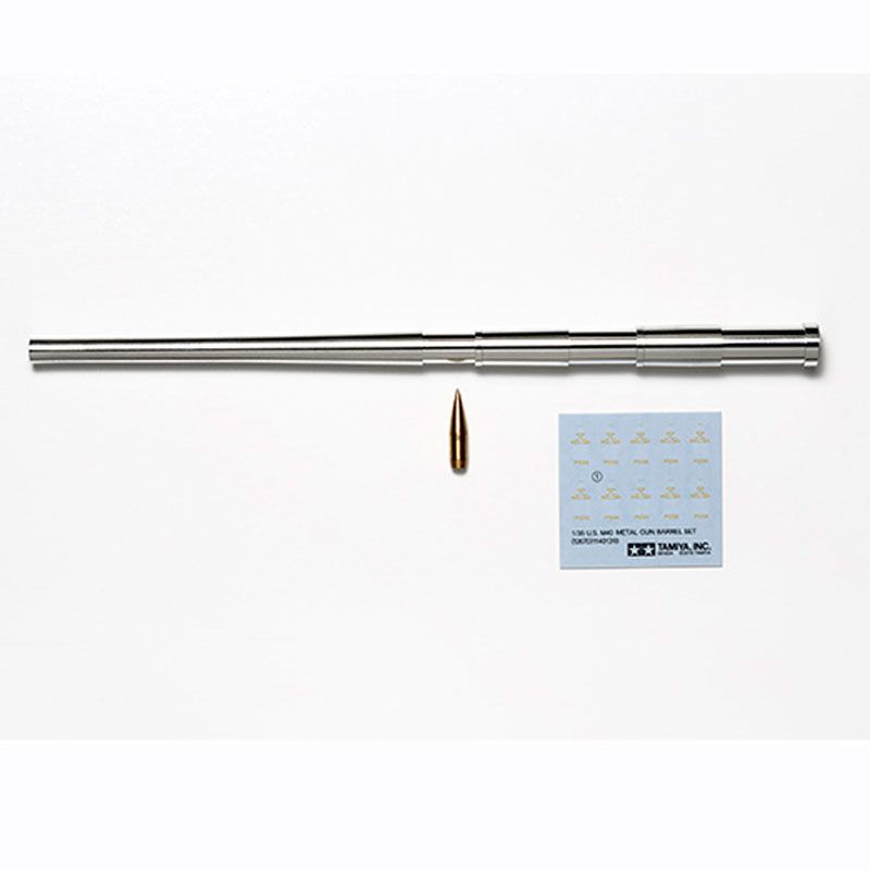 TAMIYA 1/35 U.S. M40 METAL GUN BARREL SET