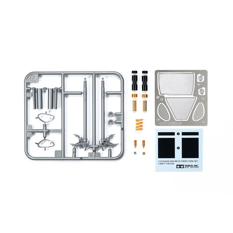 TAMIYA 1/12 GSX-RR '20 FRONT FORK