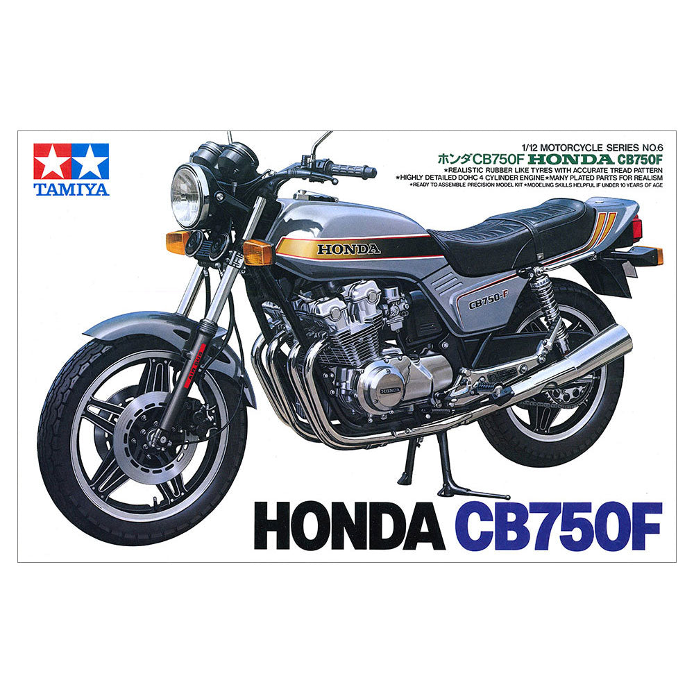 TAMIYA 1/12 HONDA CB750F