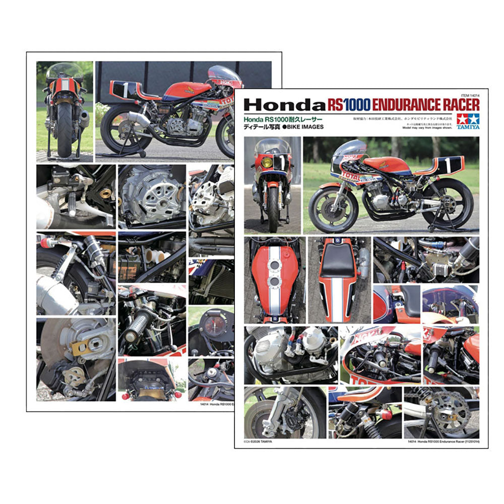 TAMIYA 1/12 HONDA RS1000 ENDURANCE RACER