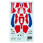 TAMIYA 1/12 YAMAHA FZR750R (OW01)