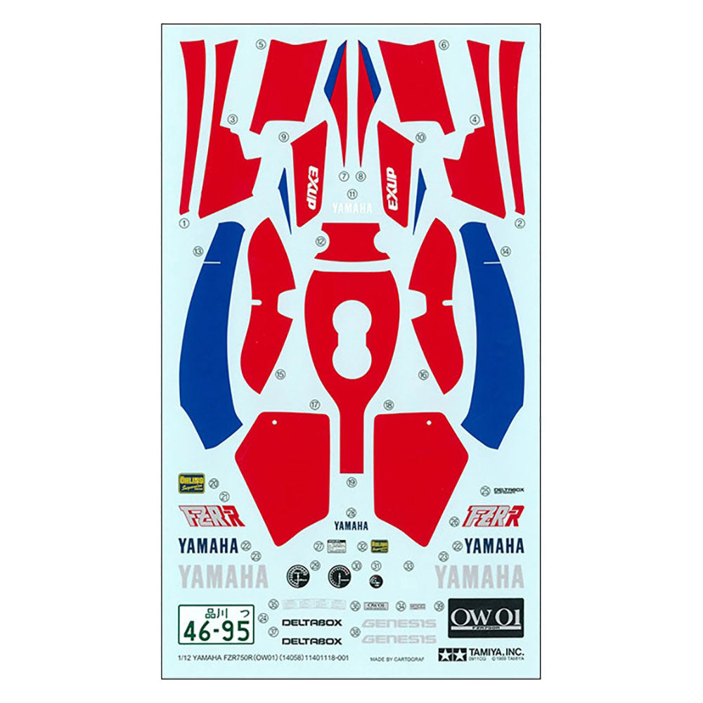 TAMIYA 1/12 YAMAHA FZR750R (OW01)