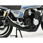 TAMIYA 1/12 HONDA CB750F CUSTOM TUNED