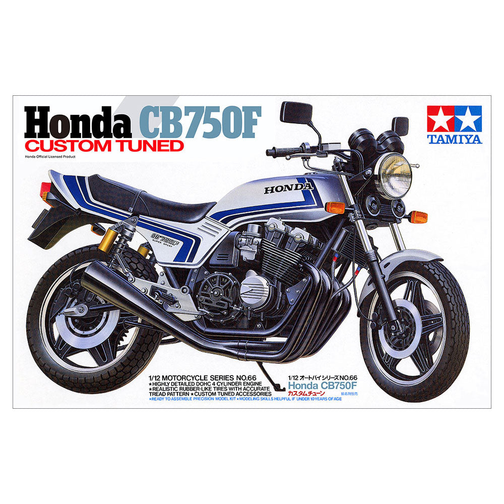 TAMIYA 1/12 HONDA CB750F CUSTOM TUNED