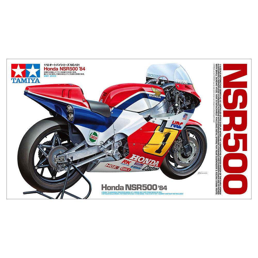 TAMIYA 1/12 HONDA NSR500 1984