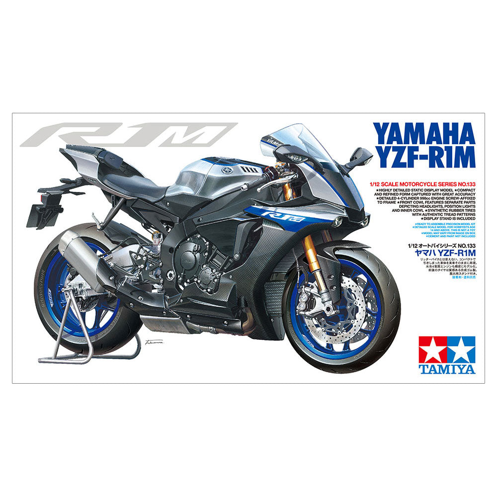 TAMIYA 1/12 YAMAHA YZF-R1M