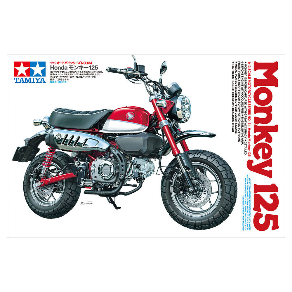TAMIYA 1/12 HONDA MONKEY 125