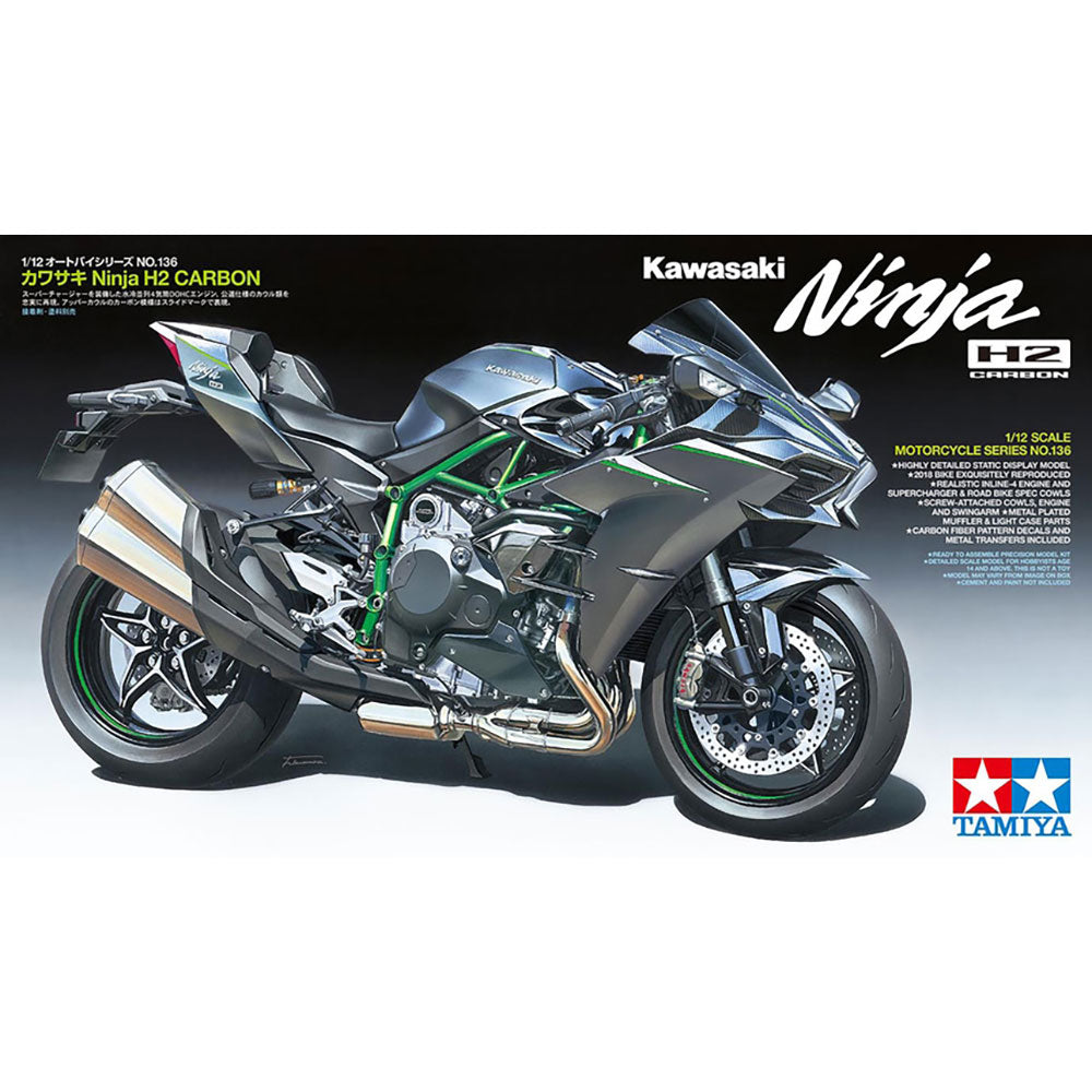 TAMIYA 1/12 KAWASAKI NINJA H2 CARBON