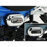 TAMIYA 1/12 HONDA DAX125 LIMITED EDITION