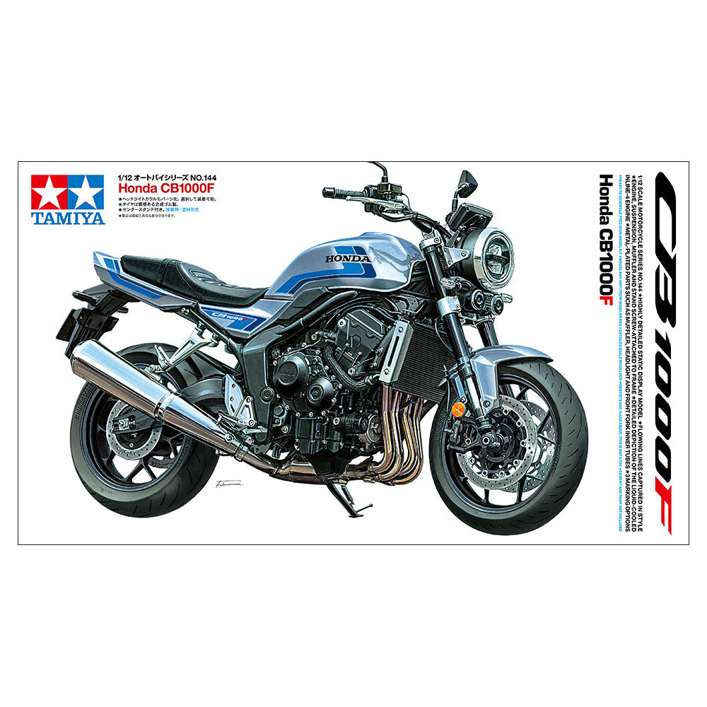 TAMIYA 1/12 HONDA CB1000F MOTORCYCLE