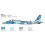 ITALERI 1/72 F-15C EAGLE