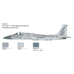 ITALERI 1/72 F-15C EAGLE