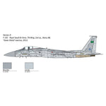 ITALERI 1/72 F-15C EAGLE