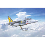 ITALERI 1/72 SEPECAT JAGUAR GR.1-3 "R.A.F. SERVICE"