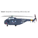 ITALERI 1/72 HAS22 / HO4S-3 / H-19