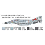 ITALERI 1/72 RF-4 C/E PHANTOM II