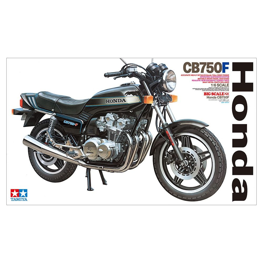 TAMIYA 1/6 HONDA CB750F