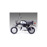 TAMIYA 1/6 HONDA GORILLA SPRING COLLECTION
