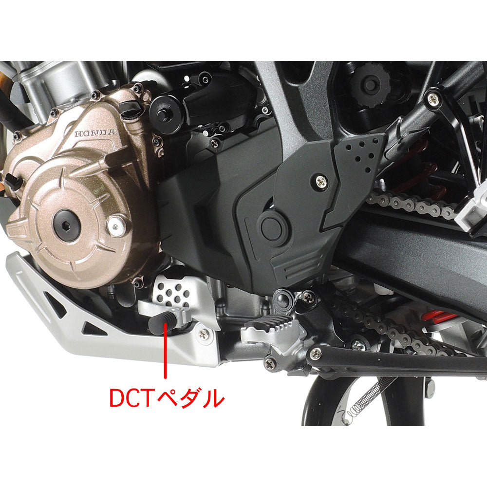 TAMIYA 1/6 HONDA CRF1000L AFRICA TWIN