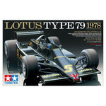 TAMIYA 1/20 LOTUS TYPE 79 1978