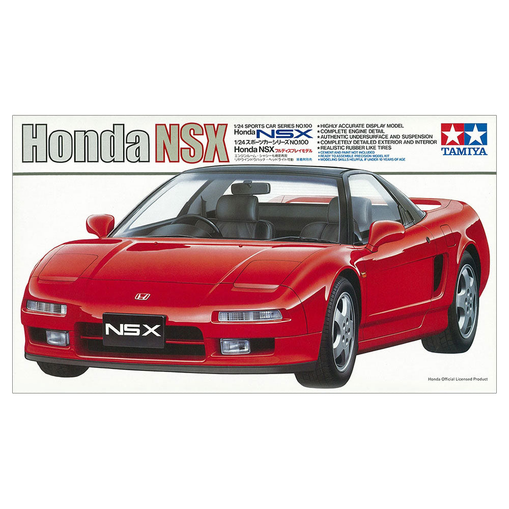 TAMIYA 1/24 HONDA NSX