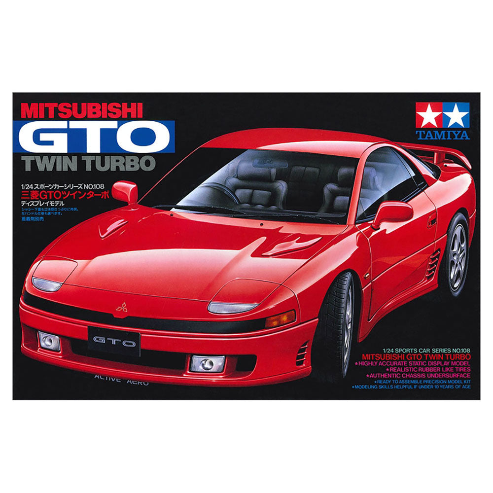 TAMIYA 1/24 MITSUBISHI GTO TWIN TURBO 1990