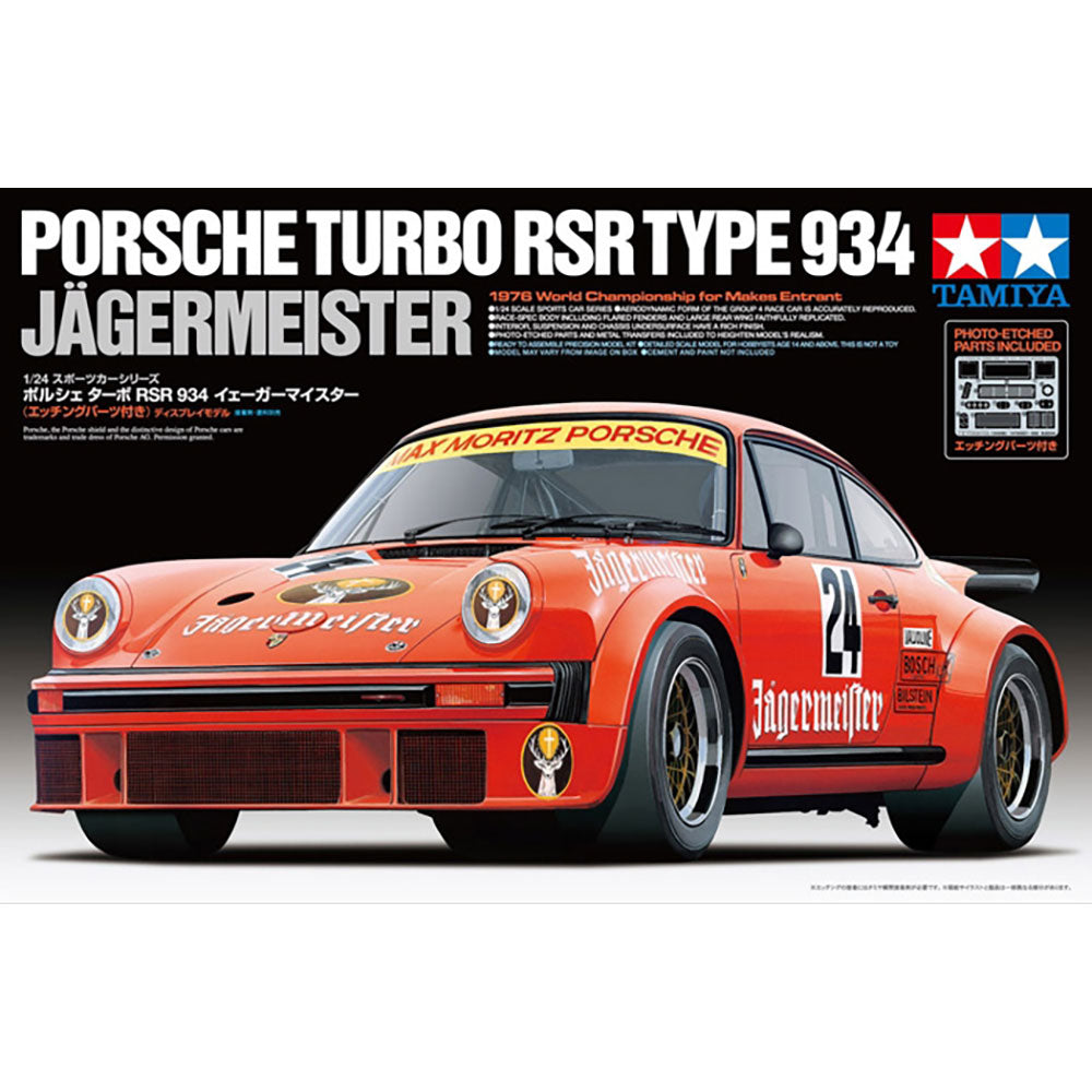 TAMIYA 1/24 PORSCHE 934 JAEGERMEISTER