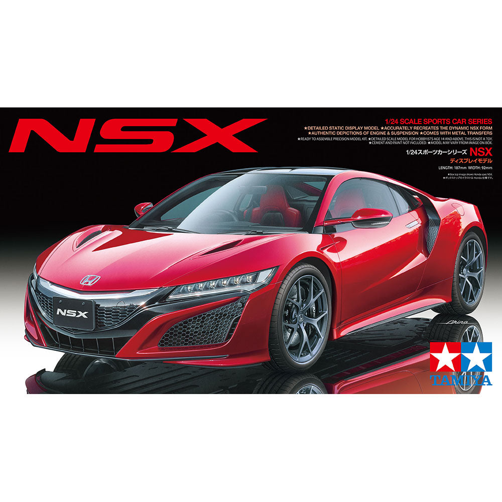 TAMIYA 1/24 HONDA NSX 2016