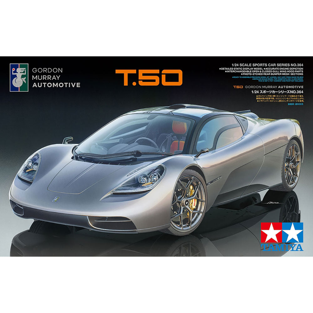 TAMIYA 1/24 GORDON MURRAY AUTOMOTIVE T.50