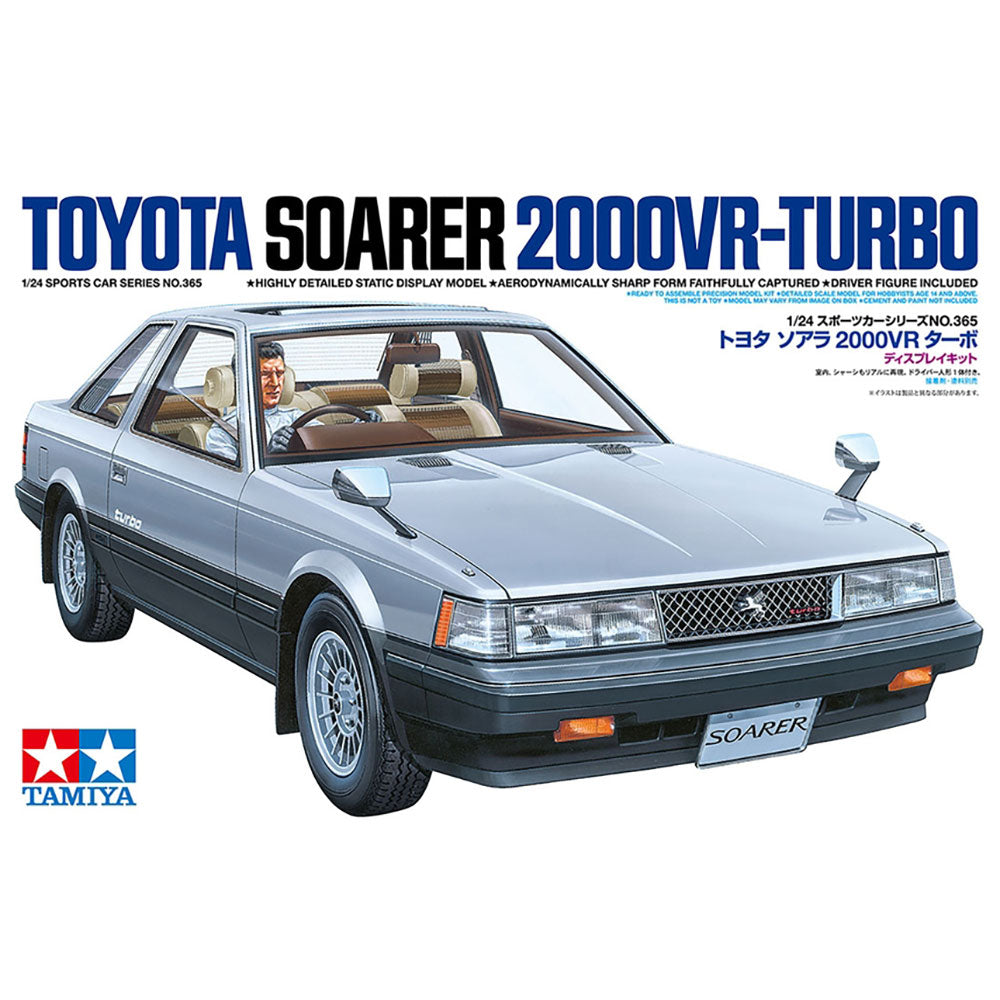 TAMIYA 1/24 TOYOTA SOARER 2000VR-TURBO