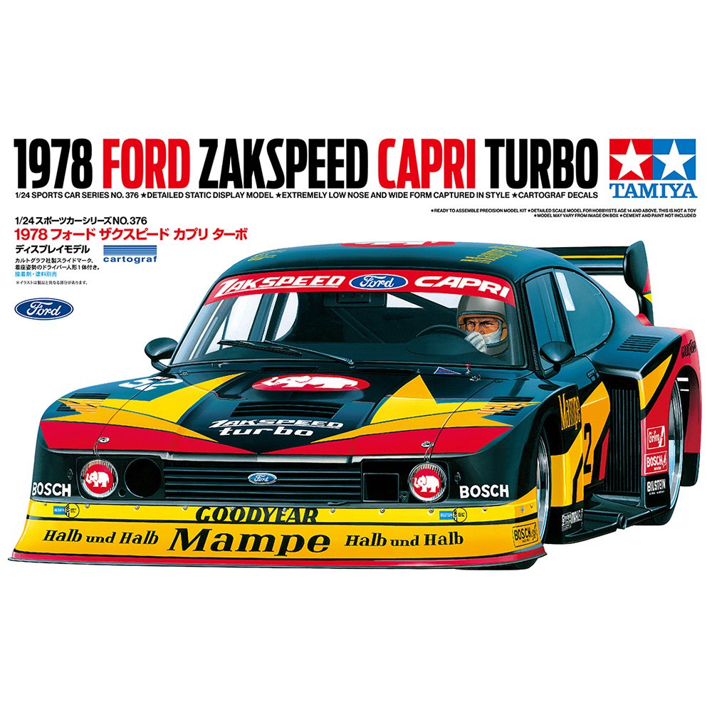 TAMIYA 1/24 1978 FORD ZAKSPEED CAPRI