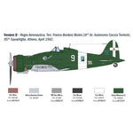 ITALERI 1/32 MACCHI MC.200 SAETTA