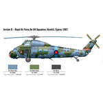 ITALERI 1/48 WESSEX UH.5