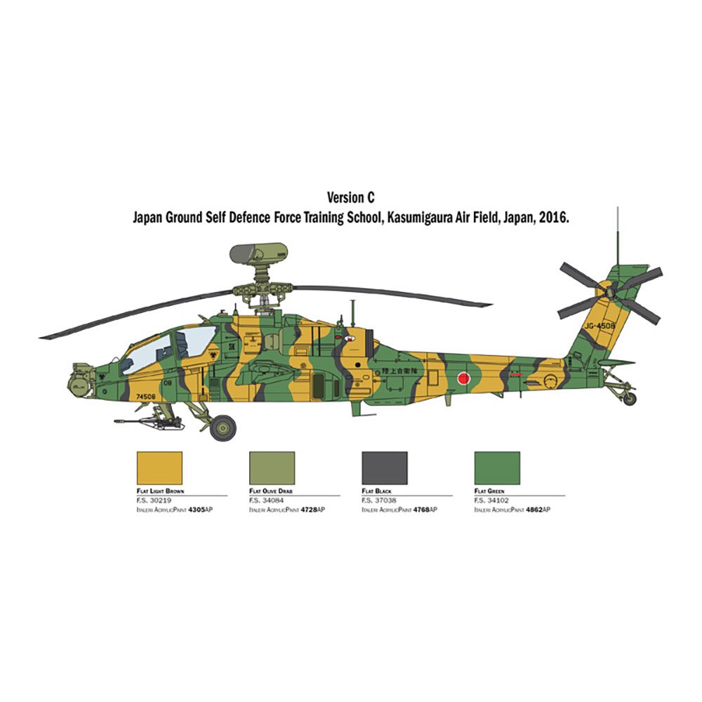 ITALERI 1/48 AH-64D LONGBOW APACHE