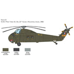 ITALERI 1/48 HUS-1 SEAHORSE / UH-34D