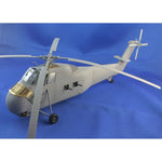 ITALERI 1/48 HUS-1 SEAHORSE / UH-34D