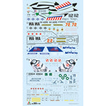 ITALERI 1/48 F-16C FIGHTING FALCON