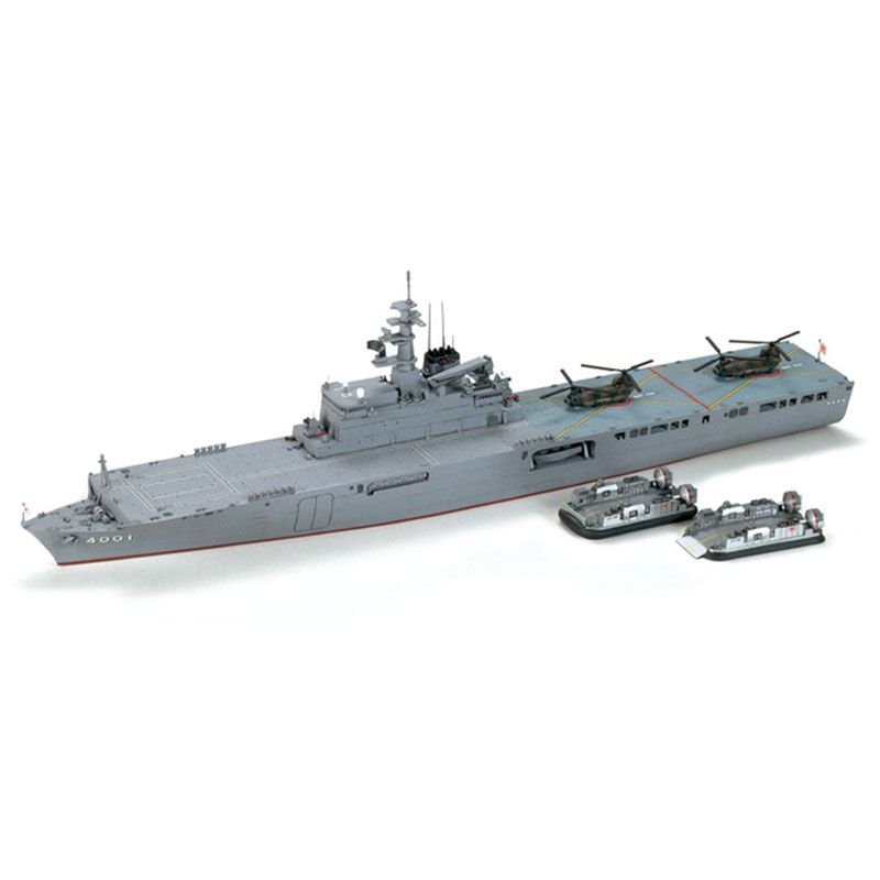 TAMIYA 1/700 JMSDF DEFENSE SHIP LST-4001 OHSUMI
