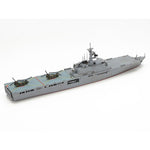 TAMIYA 1/700 JMSDF DEFENSE SHIP LST-4001 OHSUMI