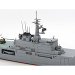 TAMIYA 1/700 JMSDF DEFENSE SHIP LST-4001 OHSUMI